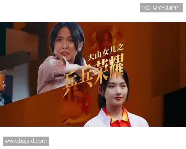 广州乒乓球队逆袭之旅：世锦赛上的拼搏与荣耀展现