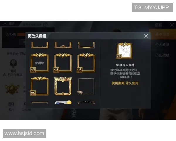 和平精英V5赛季团队协作策略解析与实战技巧分享