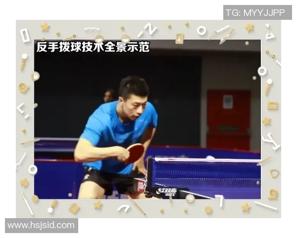 乒乓球技艺的巅峰解析上海乒乓球队防反战术全景揭秘