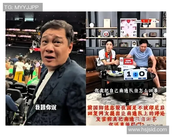 范志毅携手意大利足球明星赛展现传奇风采与激情对决