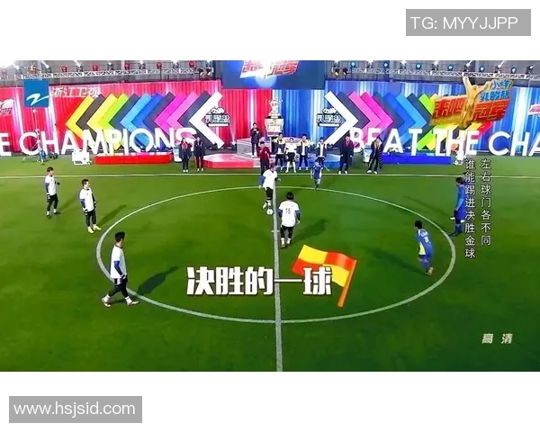 追逐梦想的绿茵传奇：从少年到足球明星的成长之路