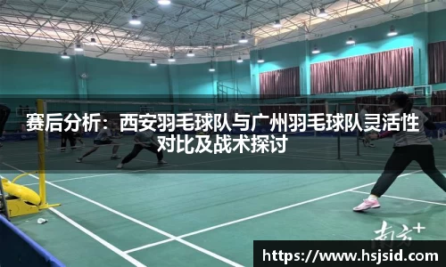 365WM完美官方网站
