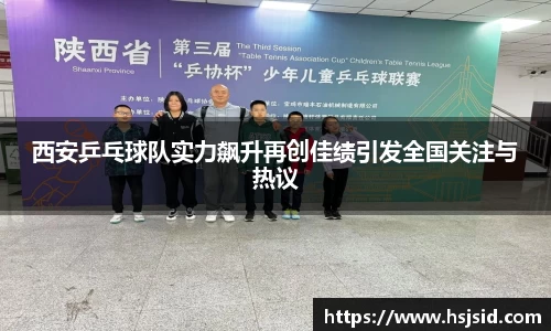 完美体育官方网站