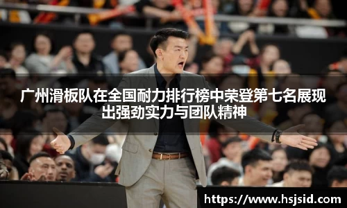 完美体育官方网站