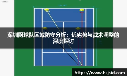 365WM完美官方网站