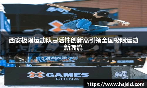 完美体育官方网站