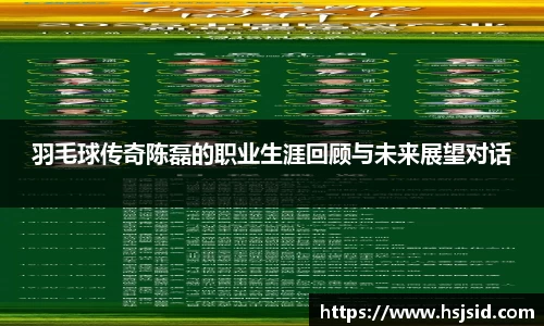 365WM完美