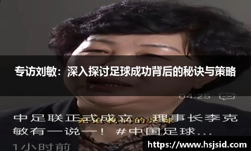 365WM完美官方网站