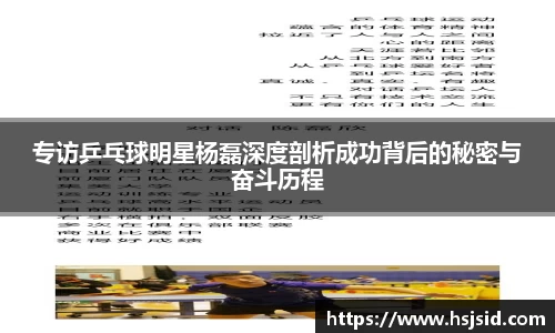 完美体育官方网站