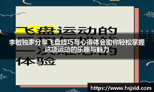365WM完美