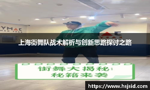 完美体育官方网站