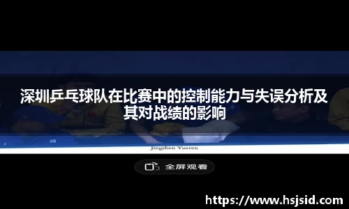 365WM完美