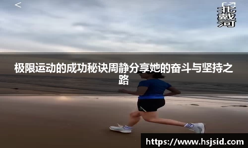365WM完美