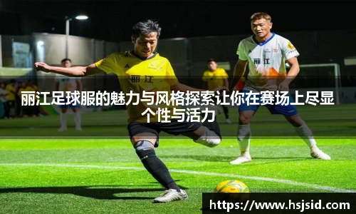 MK体育官方网站