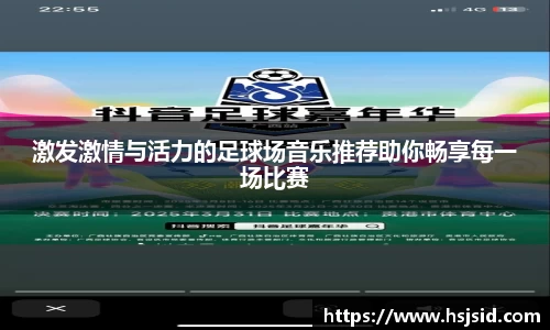 MK体育官方网站